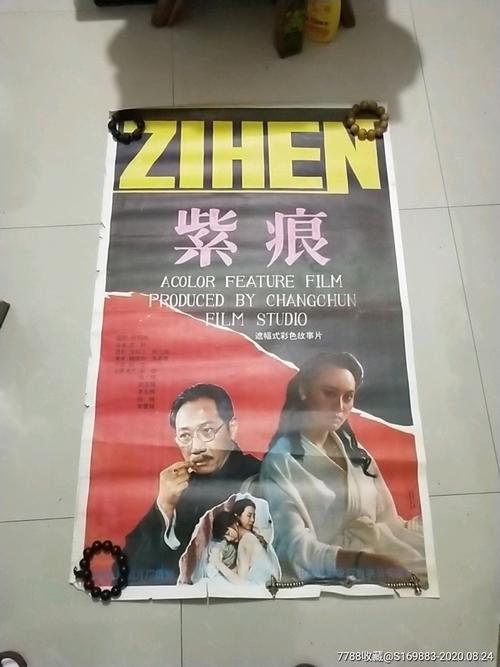 办自考专科文凭